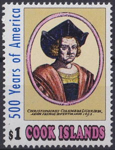Кук, 1991, Колумб,  Открытие Америки, 1 марка